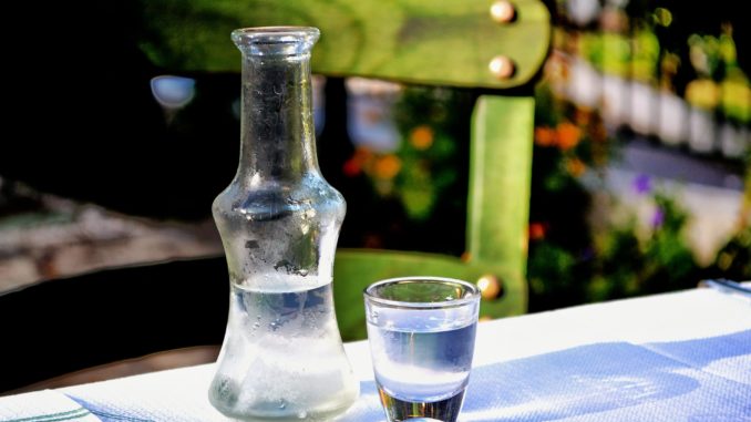 Ouzo Ouzo - Ούζο